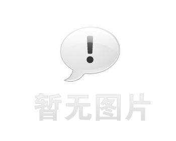 水磨沟查封房解封